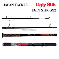 Shakespeare Ugly Stik GX2 - Rod Series