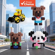 Interlocking Blocks Toy for Kids, 4 Different Designs, Educational Puzzle, Stress Relief, Perfect Gi