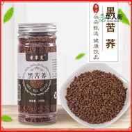 黑苦荞茶 四川凉山烘焙 苦荞茶 苦荞麦茶 全胚芽苦荞 250g瓶装Black buckwheat tea Liang Shan of Sichuan Province Baking Buckwheat tea Tartary buckwheat tea Whole Germ Tartary Buckwheat 250gBottled