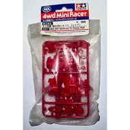 94677 Tamiya MINI 4WD REINFORCED CHASSIS Vs Chassis (Red)