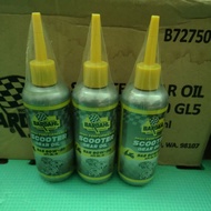 BARDAHL SCOOTER GEAR OIL 120ML