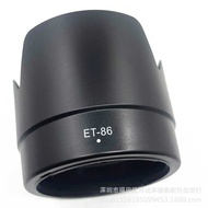 Hood ET-86 White IS Suitable for EF70-200MM f/2.8 IS Lens Hood Hood