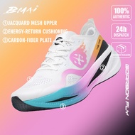 Running Shoes Men's BMAI Carbon Fly  Professional Race Lightweight Carbon Plate Sport Shoes