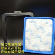 Original Philips FC9728/FC9732/FC9735 Vacuum Cleaner Sponge Filter Mesh Black Frame
