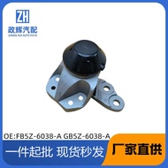 FB5Z-6038-A GB5Z-6038-A Engine Derailleur Bracket Suitable for Ford Explorer