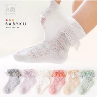 Girls lace Socks/Children's lace lace Socks