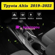 Toyota 12代 Altis 阿提斯內裝卡夢貼紙 中控排擋 電動窗 扶手 中柱 防踢膜碳纖維改裝貼膜  露天