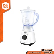 SHARP เครื่องปั่นน้ำ 1ลิตร รุ่น EM-14 |MC|