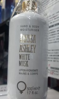 ALYSSA ASHLEY WHITE MUSK BODY LOTION+SHOWER GEL