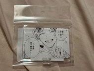 Given 被贈與的未來 鹿島柊 ギヴン展名場面立牌