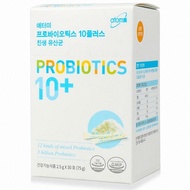 [Atomy] Atomy Probiotics Plus 2.5g X 30ea