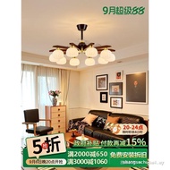((in stock) [Subsidy] Medieval Style Living Room Fan Light Retro Ceiling Light Hall Main Lamp Restau