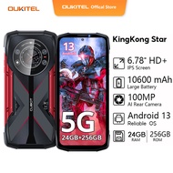 [LOCAL STOCK] Cubot KingKong Star 5G 24GB+256GB 6.78" 2K Screen Handphone 10600mAh 33W fast charge R