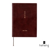 5-Year Planner 2026-2030 - A5 Sizes for Daily Journaling