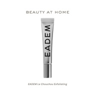 ** EADEM Le Chouchou Exfoliating + Softening Peptide Lip Balm (CHOOSE ONE COLOR)