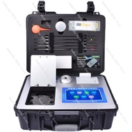 Soil Fertilizer Detector Trace Element Environmental Monitoring Station Crop Nutrient Detection