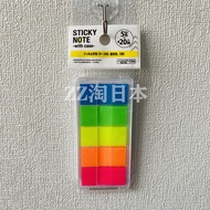 DAISO DAISO Post-it Notes Fluorescent Color 5 Colors Color Fluorescent Labels Index Notes Sticky Not