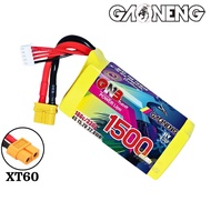 Gaoneng GNB 15.2HV 1500mAh 160C 4S Lipo Battery with XT60 GNB1500/160-4S