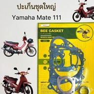 Gasket Mate 111/Y 111 Large Set Yamaha Mate111 111
