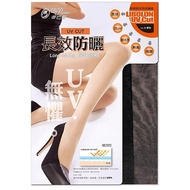 Deparee FP2103 Tibare Long-Lasting Sunscreen Elastic Stockings Made In Taiwan