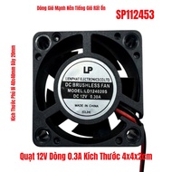 12V Fan Current 0.25A 0.30A 0.40A Dimensions 4x4 5x5 6x6 7x7 8x8 9x9 4cm 5cm 6cm 7cm 8cm 9cm 12cm 15