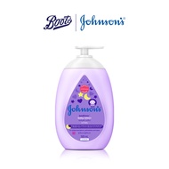 Johnson's Bedtime Lotion 500 ml จอห์นสัน เบดไทม์ โลชั่น 500 มล.