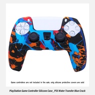 ซิลิโคนจอย PS5 เคสจอย PlayStation 5 Silicone Case PS4Joystick DUALSENSE CONTROLLER