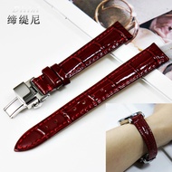 2024 Burgundy Leather Strap For Women Citizen Yibo Qinggeya Yibo Omega Butterfly Buckle Watch Chain