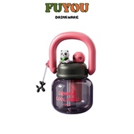 FUYOU Chubby Pot Black - 800ml Drinking Bottle