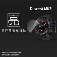 Glossy Screen Protector GARMIN Descent Mk2i GPS Diving Computer Watch [3pcs/Set] Soft Protective Fil