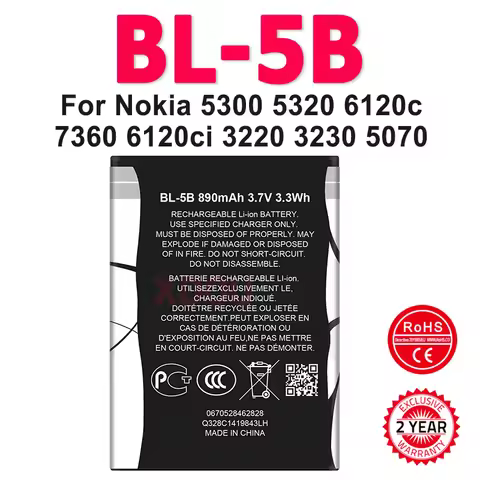 Replacement battery BL-5B Battery For Nokia 5300 5320 6120c 7360 6120ci 3220 3230 5070 Battery BL5B 