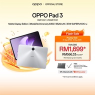 OPPO Pad 3 Matte Display Edition Tablet | 8GB + 256GB | MediaTek Dimensity 8350 | 9520mAh | 67W SUPE
