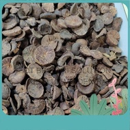 Dried Areca Nut / Betel Nut (Sliced) Buah Pinang Kering【Kering & Kacip】20gm