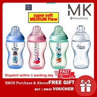 Tommee Tippee Closer To Nature Tinted Bottle 340ml / 12oz Single Pack