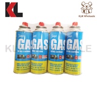 Yeepi Mini Gas Tong / Gas Kecil / Gas Steamboat / Butane Gas Refiill (4 Bottles)