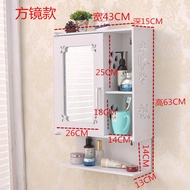 MZD Simple and Waterproof Bathroom Mirror Cabinet Wall Mounted Hanging Cabinet Height of Wooden Plastic Material Bathroom with Mirror Cabinet Bathroom Dressing Mirror Storage and Storage Cabinet