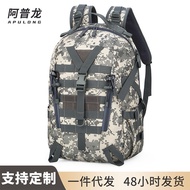 outdoor backpack kamaru backpack original travel bag Aplon Outdoor Camouflage Mountaineering Backpac