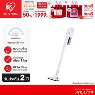 เครื่องดูดฝุ่น ไร้สาย ระบบไซโคลน ทรงพลัง ไอริส โอยามะ IRIS OHYAMA รุ่น SCD-180