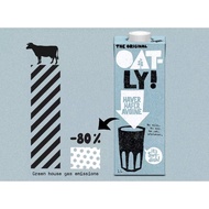 Oatly Enriched Edition Oat Milk (100% Vegan)