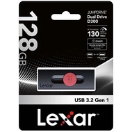USB Lexar D300 128GB 64GB 32G Standard USB 3.2 Gen 1, Reading speed 130Mb/s, Heat-reducing plastic m