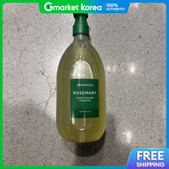 aromatica | Aromatica Rosemary Scaling Shampoo 1L