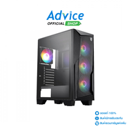 ATX CASE (NP) MSI MAG FORGE 130A AIRFLOW