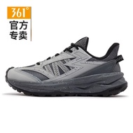 361 Wilderness Vb Sports Shoes Women's Shoes 2025 Outdoor Hiking Hiking Shoes Shock-Absorbing Wear-R
