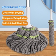 💕SG STOCK💕Multifunctional self-wringing mop |Floor Cleaning Mop | Hands-Free Mop | Twist Drying Mop | Magic Mop | Light Weight Mop | Lazy Mophousehold cleaning tool