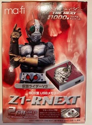 全新幪面超人 THE FIRST THE NEXT V3 BOX 型 2GB USB 全球限定1000個