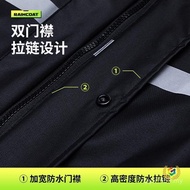Rainstorm Motorcycle Batch Men's Suit Rain Cycling Jersey Rainproof Motorcycle Raincoat Split Fashio