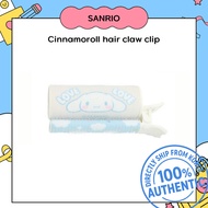 sanrio Cinnamoroll Root Volume Clip