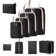 Compression Eight-Piece Set Clothes Storage Bag Set Wash Travel Storage Shoes Travel Luggage Digital