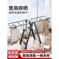 Stair Dual-use Indoor Lightweight Household Folding Ladder Telescopic A-frame Ladder Aluminum Alloy 