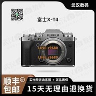 【可開統編】二手Fujifilm/富士X-T4文藝復古旗艦微單相機XT4數碼4K高清視頻機